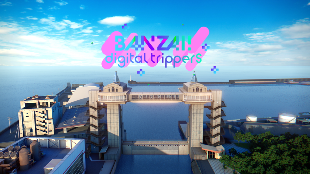 ラブライブ！サンシャイン!! × 初音ミクコラボ アニメーションPV付きシングル 「BANZAI! digital trippers」