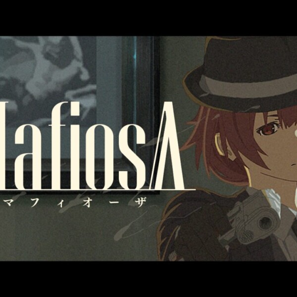 戌神ころね「マフィオーザ」